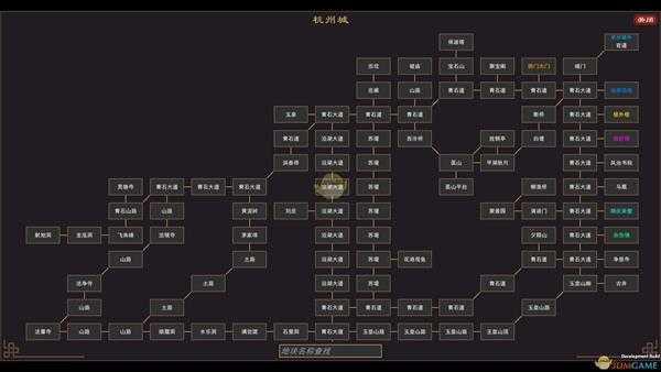 《我来自江湖》绝学轩辕长春功属性效果一览