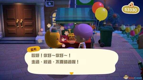 《集合啦!动物森友会》夏季免费更新第二弹烟火大会介绍