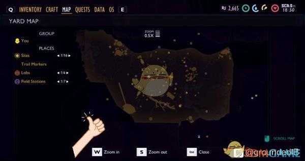 《Grounded》杀虫剂峰位置介绍