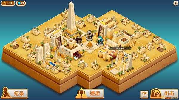 《尼罗河勇士》秘法爆破石板效果介绍