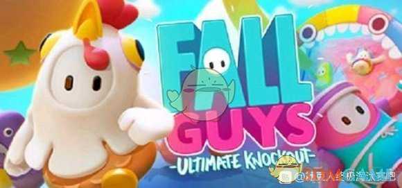 《糖豆人:终极淘汰赛》水涨爬高地图过关技巧