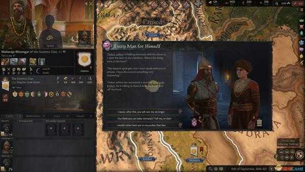 《十字军之王3》游戏简单介绍