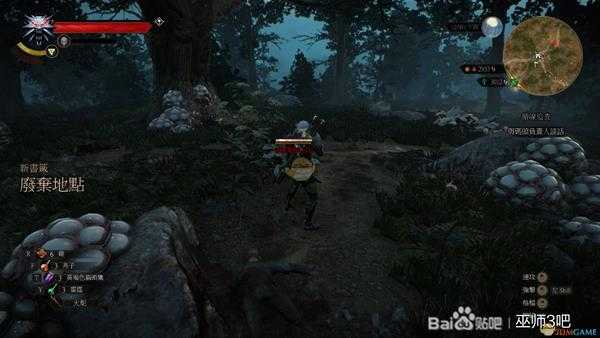 《巫师3:狂猎》安德莱格炼金材料获取位置分享