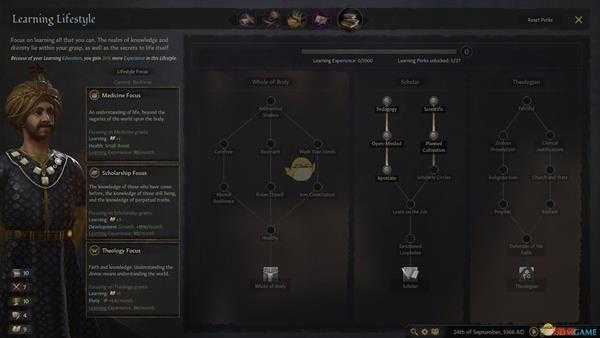 《十字军之王3》聪慧先天特质效果介绍