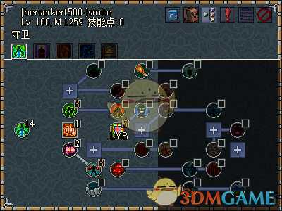 《像素黑暗史》狂战士T500-圣击卡爆蛮加点配装一览