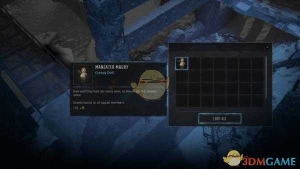 《废土3》Maneater Maury娃娃位置效果介绍