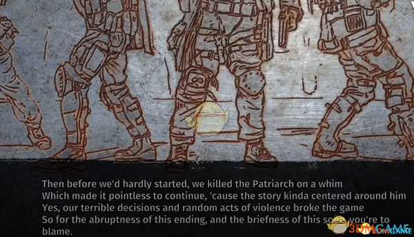 《废土3》作弊结局介绍