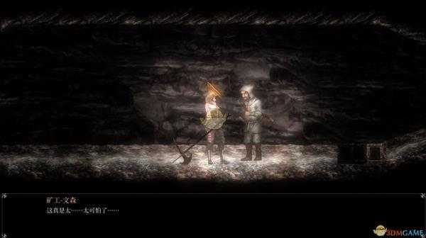 《守夜人:长夜》救援生还者支线任务流程攻略分享