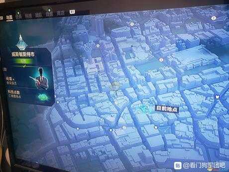 《看门狗:军团》刷杀手具体方法介绍