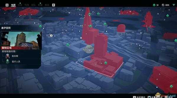 《看门狗:军团》小贝记忆碎片收集攻略分享