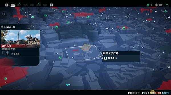 《看门狗:军团》小贝记忆碎片收集攻略分享