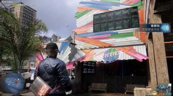 《看门狗:军团》小贝记忆碎片收集攻略分享