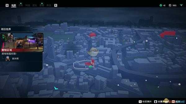 《看门狗:军团》小贝记忆碎片收集攻略分享