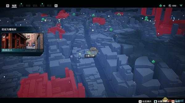 《看门狗:军团》小贝记忆碎片收集攻略分享