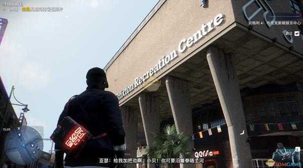 《看门狗:军团》小贝记忆碎片收集攻略分享