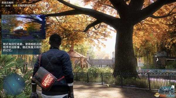 《看门狗:军团》小贝记忆碎片收集攻略分享