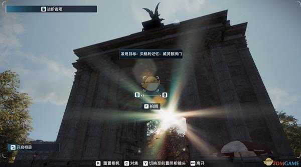 《看门狗:军团》小贝记忆碎片收集攻略分享