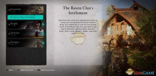 《刺客信条:英灵殿》1.0.2更新说明