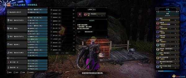 《怪物猎人:世界》黑龙弓冥赤配装分享