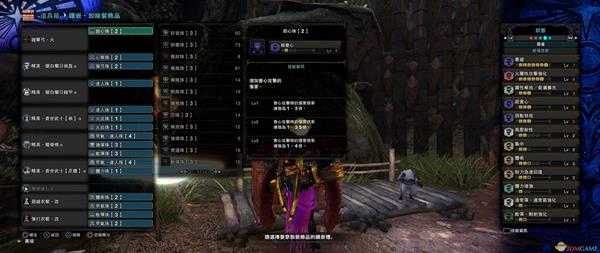 《怪物猎人:世界》凯罗火银火4配装分享