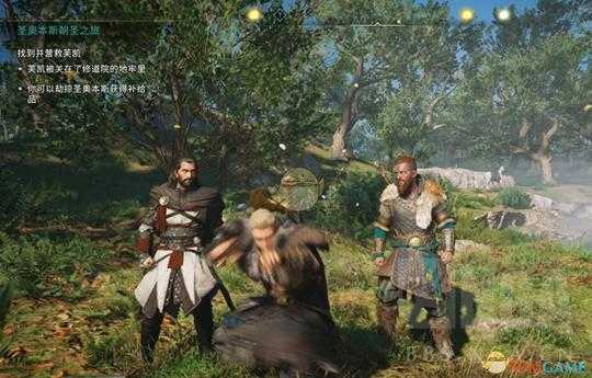 《刺客信条:英灵殿》英格兰地区逃课方法介绍