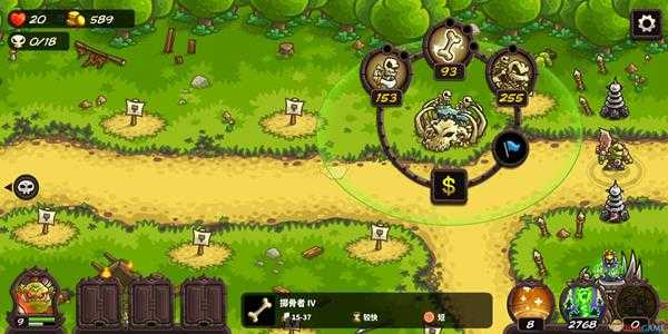 《王国保卫战:复仇》骷髅投手资料及数据分析