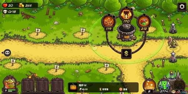 《王国保卫战:复仇》解链熔炉资料及数据分析