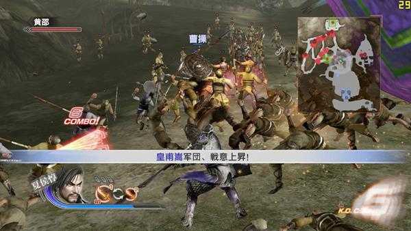 《真三国无双6:帝国》配置要求一览