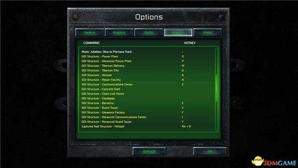 《命令与征服:重制版》战役流程图文攻略 GDI战役NOD战役隐秘行动主机任务