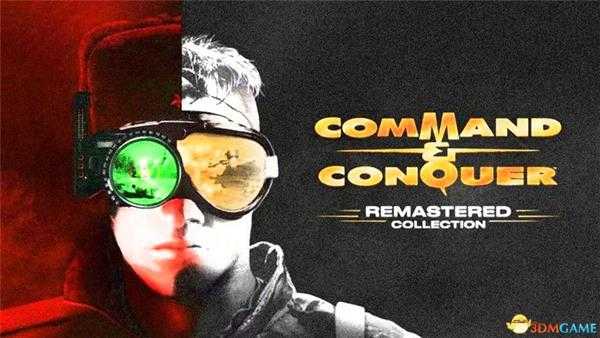 《命令与征服:重制版》战役流程图文攻略 GDI战役NOD战役隐秘行动主机任务