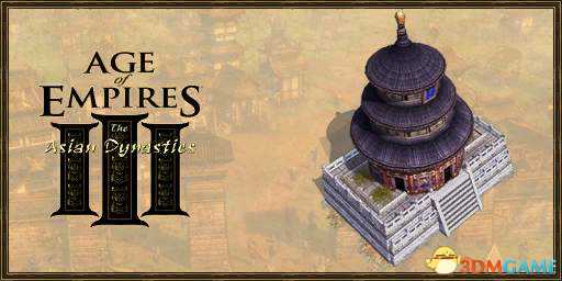 《帝国时代3:决定版》全建筑图鉴 新老版本建筑对比详解