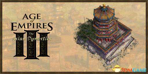 《帝国时代3:决定版》全建筑图鉴 新老版本建筑对比详解