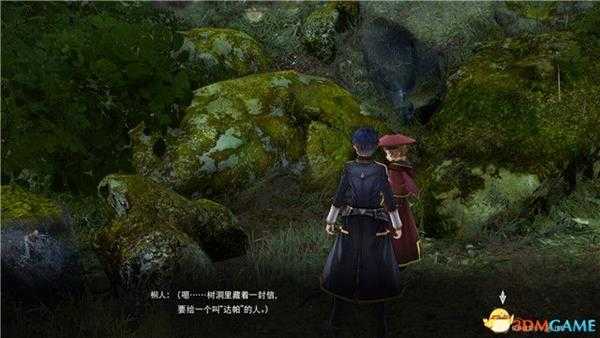 《刀剑神域:彼岸游境》全支线任务攻略 支线任务位置及完成方法