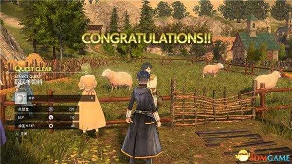 《刀剑神域:彼岸游境》全支线任务攻略 支线任务位置及完成方法