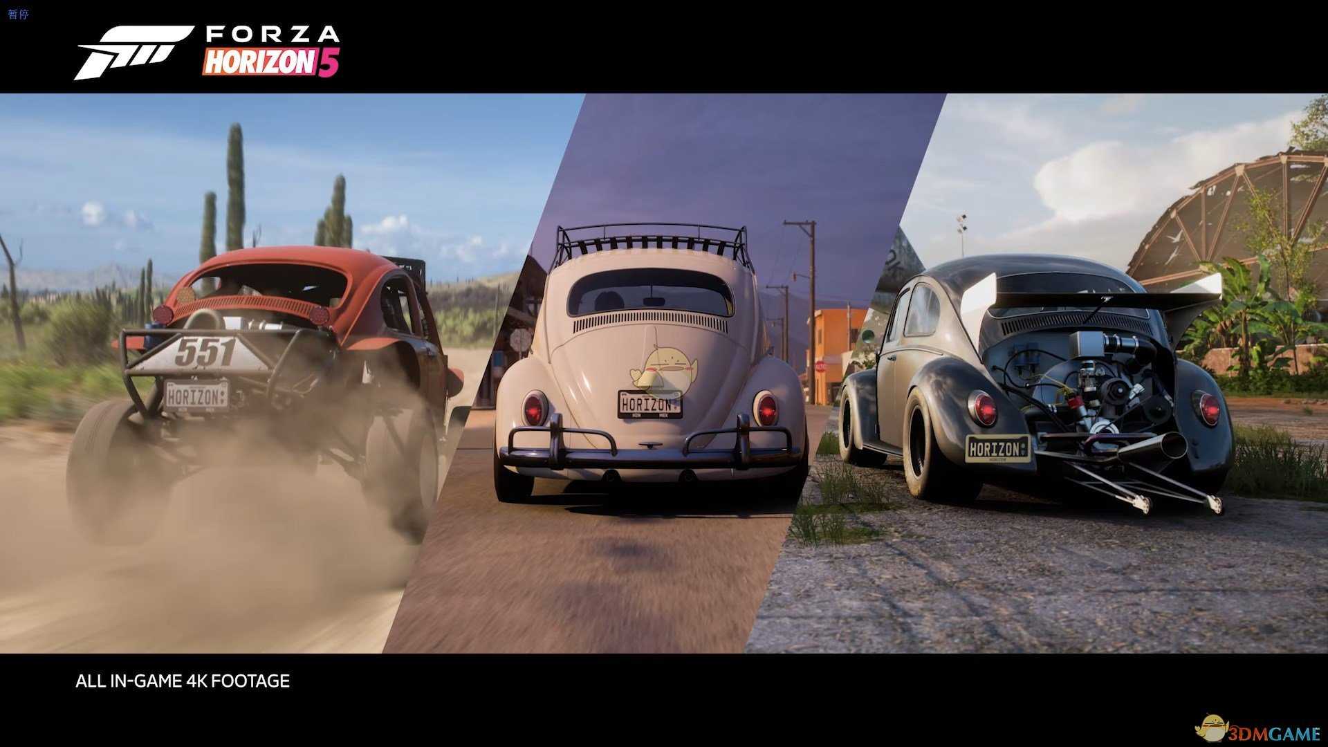 《极限竞速:地平线5》新手车胎材质选择推荐