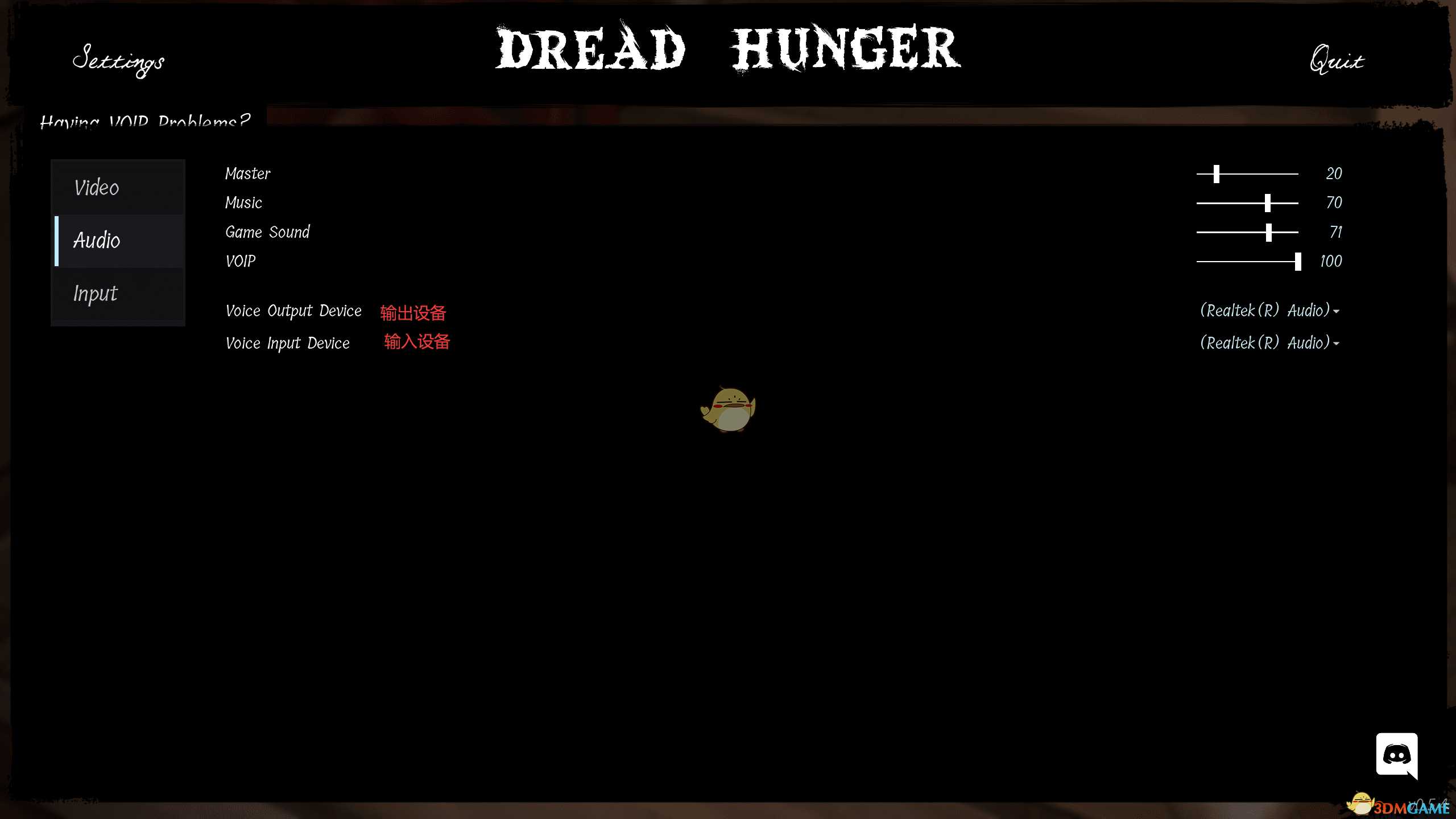 《恐惧的饥饿》游戏基本玩法介绍