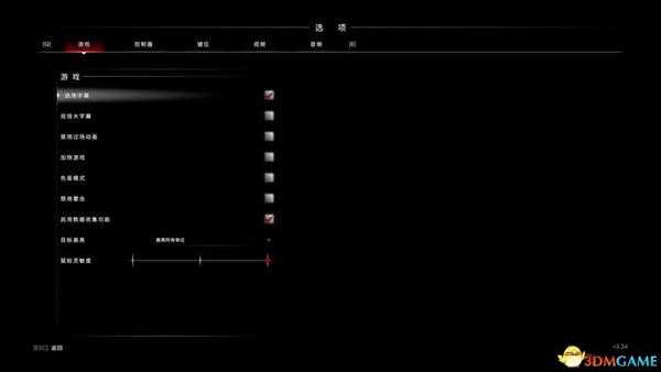 《彼岸花》图文上手指南 全流程解说视频攻略