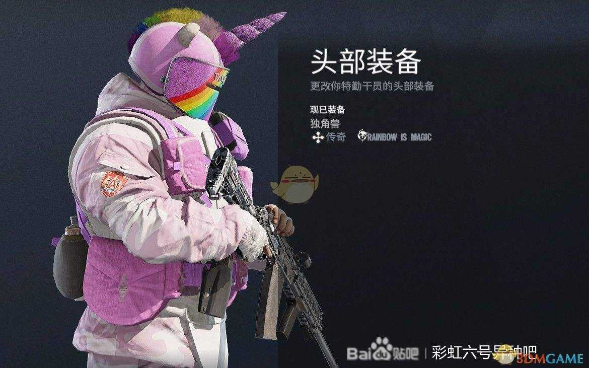 《彩虹六号：异种》干员Tachanka背景及技能介绍