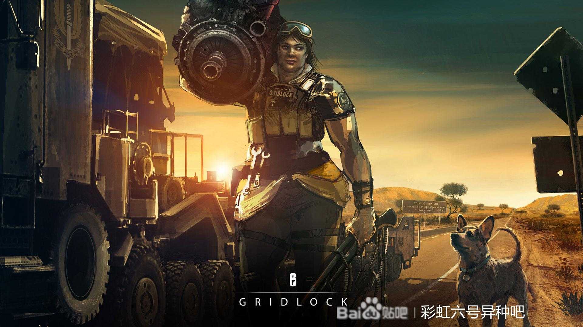 《彩虹六号:异种》干员Gridlock背景及技能介绍