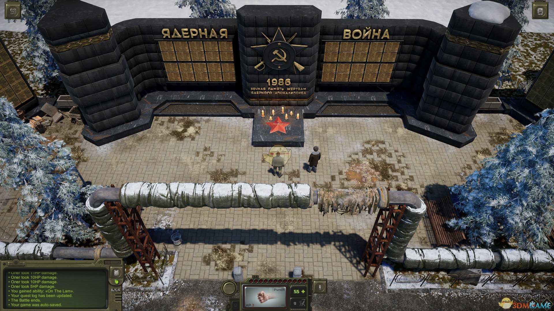 《核爆RPG:特鲁多格勒》恶灵暴行交任务选择分享