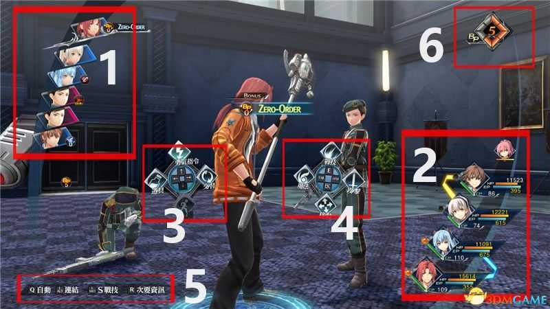 《英雄传说:创之轨迹》图文全攻略 全剧情流程全支线任务及收集攻略