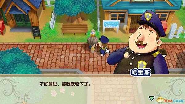 《牧场物语:重聚矿石镇》全镇民详解图鉴 隐藏结婚对象及居民喜好