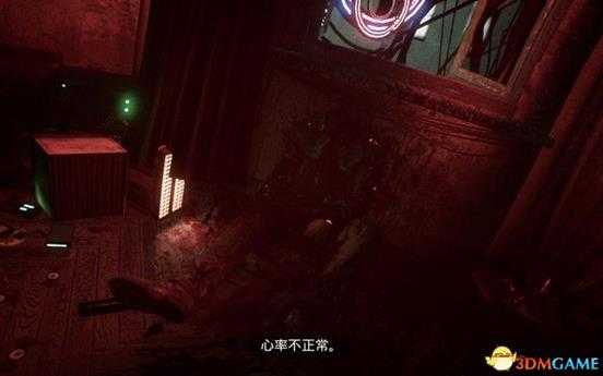 《观察者:系统还原》全剧情解密图文攻略 全流程全支线任务攻略