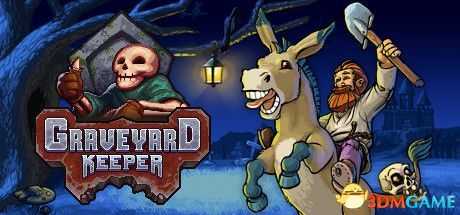 《看墓人》 图文攻略 详细上手指南及系统玩法全解析