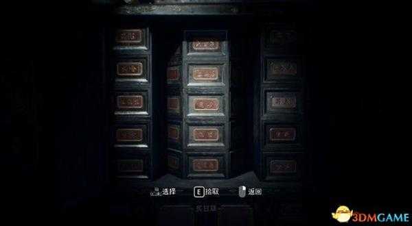 《纸人2》图文全剧情流程攻略 全谜题解答过关道具收集