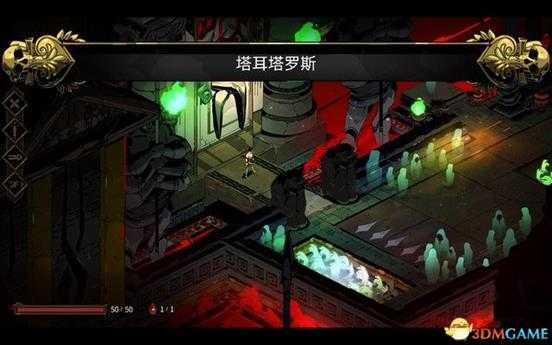 《哈迪斯:地狱之战》图文全攻略 流程boss打法及build推荐