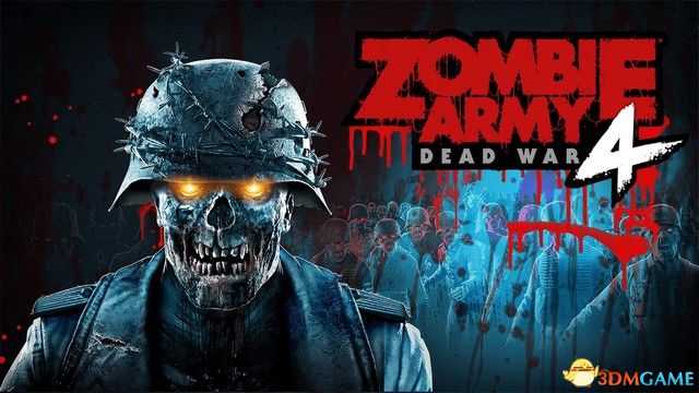 《僵尸部队4:死亡战争》全关卡流程全支线挑战攻略 全收集图文攻略