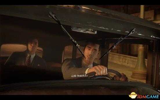 《黑手党:最终版》图文攻略 全支线任务全剧情流程攻略