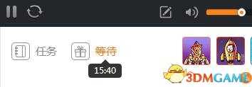 斗鱼鱼丸怎么获得