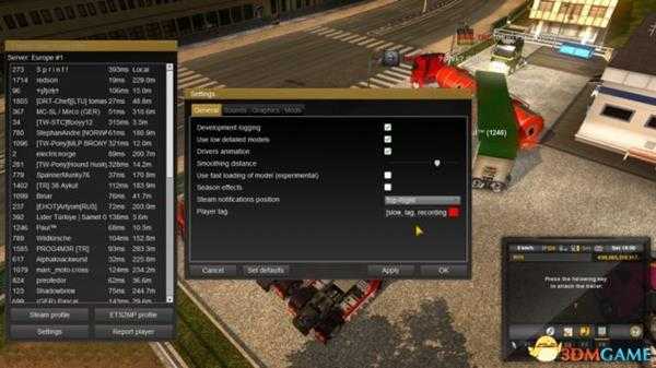 欧洲卡车模拟2更改玩家Tag教程 如何更改玩家Tag